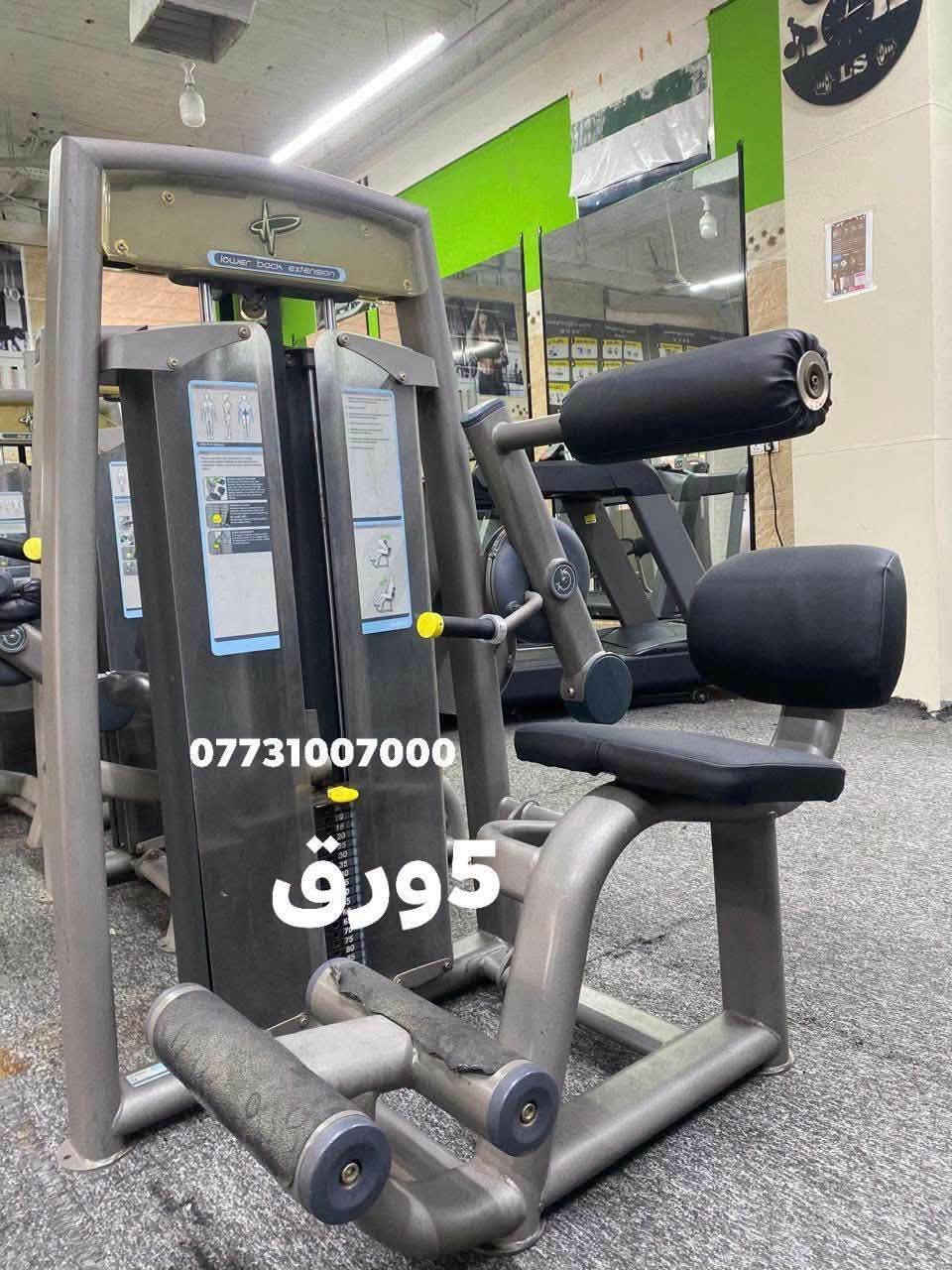 أم جيهازانة بوفروشتن شوين سليماني ***********—***********
