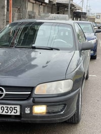 اوبل بزون • ١٩٩٦ • سنوية لحد ٢٠٢٨