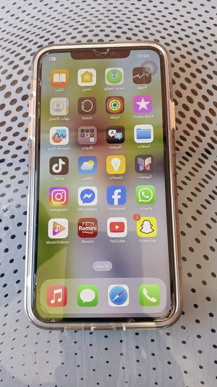 سلام عليكم آيفون 11برو ماكس مستخدم قليل مكفول بطاريه 95
السعر 450 بيه مجال قليل 
تفاصيل اكثر اتصل على الرقم ***********
