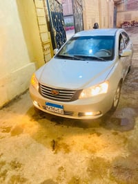 ام جراند • ٢٠١٤ • زيرو
