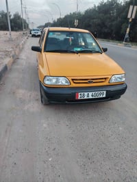 موديل ٢٠٢١ • كفاله عامه • كربلاء