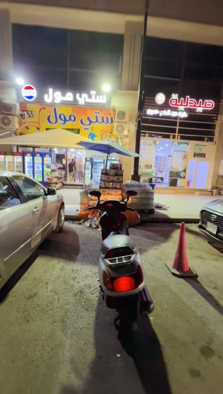 للبيع***********
