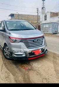 ستاركس • بغداد • متوفر