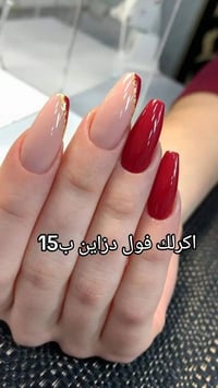 عروض • صالون • عالم حواء