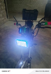 موتور • شغال • قابل تفاوض