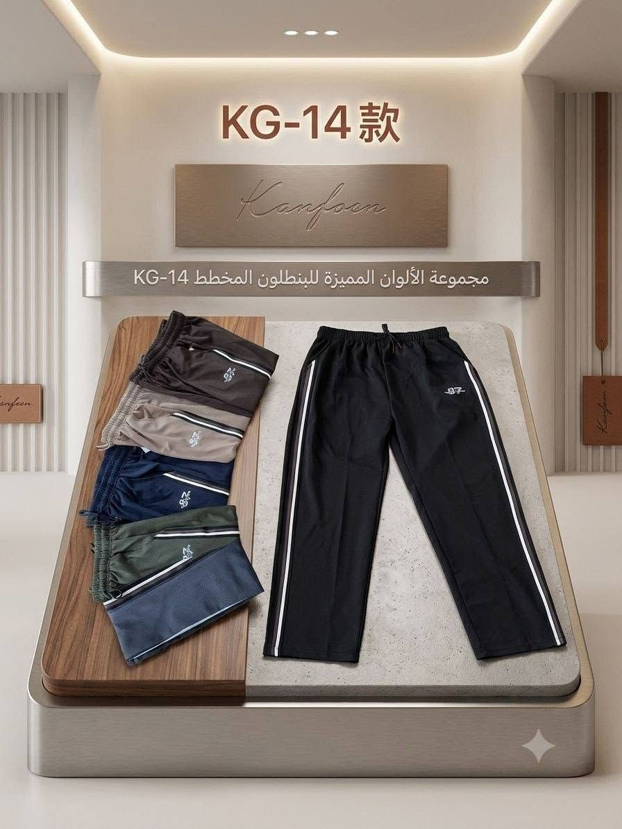 بجامه صيني خامه قطن ماركات

القياسات / L /3XL 

نظام درزن 12 قطعه 62 ألف

قالب صحيح خامه ليكره درزن مشكل


**إذا كنت صاحب هذا الإعلان وتريد حذفه لأي سبب، رجاءا أرسل رسالة إلى الدعم الفني**