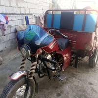 ستوته • ٢٠١٦ • اوراق