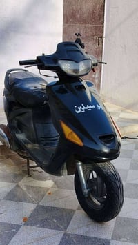 فراشة فحل • ما مفتوح • شغال ١٠٠٪