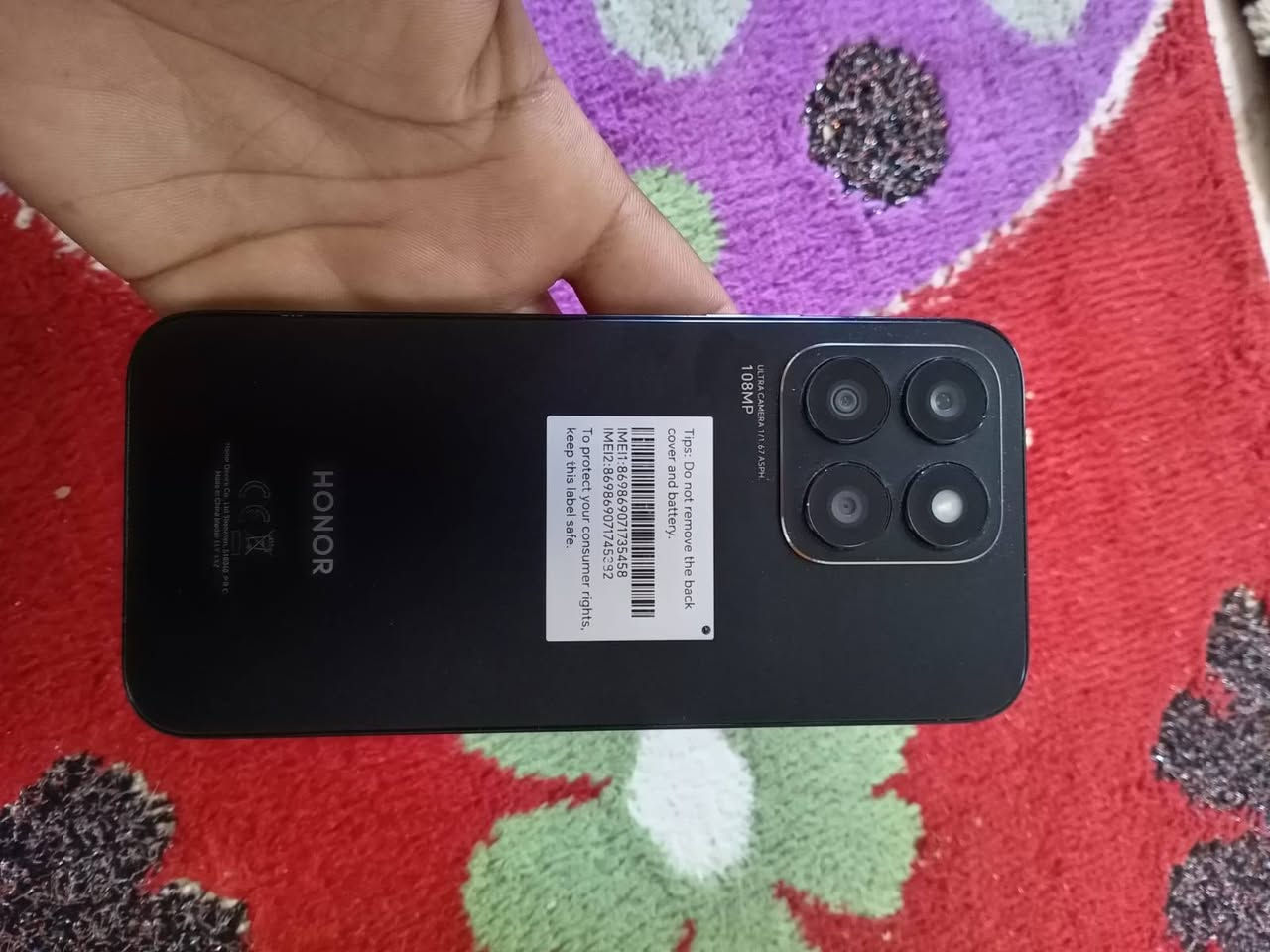 السلام عليكم مبايل البيع محتاج واريد ابيعه نضيف ومامفتوح ولاطاب تصليح صايرلهم شهرين م


**إذا كنت صاحب هذا الإعلان وتريد حذفه لأي سبب، رجاءا أرسل رسالة إلى الدعم الفني**