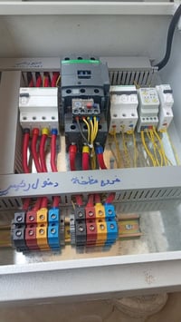 هذه البورد ٥٠، ٤٠ السعر ٢٥٠، وبي مجال، 07716431425