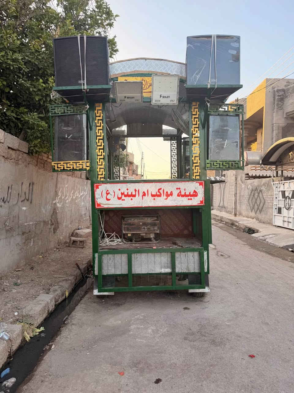 السلام عليكم خدام الحسين ع

عربانه للبيع 
الاستفسار 
***********
