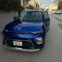 سول • ٢٠٢١ • اثار طخات