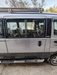 بيبان بريجو • منغولي • كربلاء