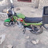ماطور هيشوي • هيشوي 21 • دراجة نارية 150 • ماطور 150cc • دراجة هيشوي •...