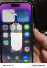 ايفون 14برو ماكس مبدل شاشه او بطاريه ذاكره 256 مراوس او بيع السعر 600 ...