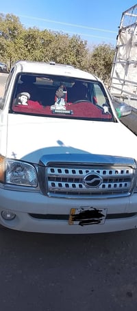 شيري ٢٠١1 • مكفول كير • تحويل ثاني يوم