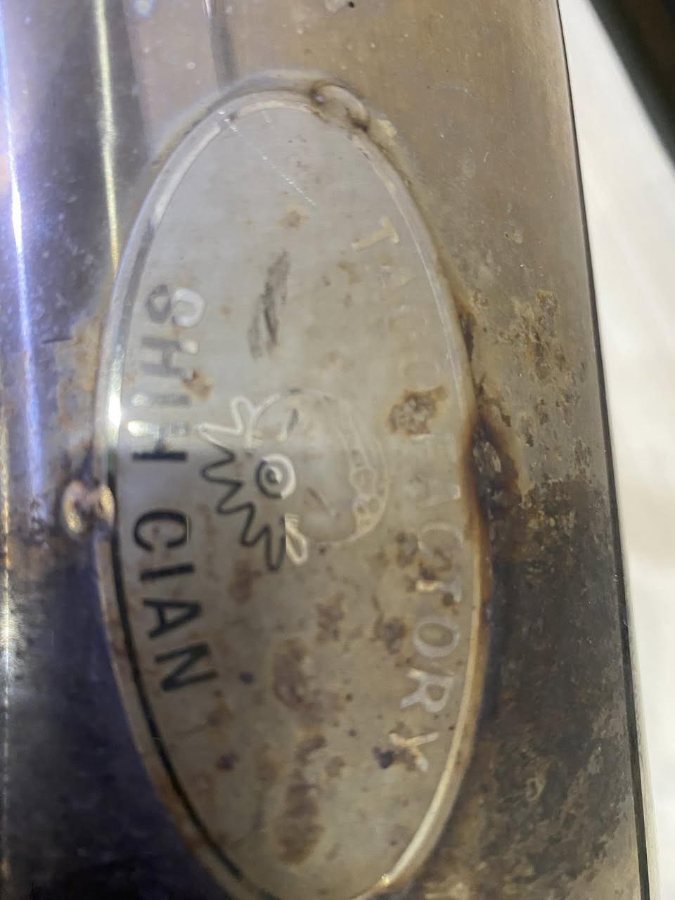 صالنصه مال سكنس جبلي البيع ماركه معروفه  توصيل متوفر جميع محافضات
***********
