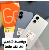 كنو سبارك Go2 • ٢٥٦ جيجا • ٥٠٠٠ مللي