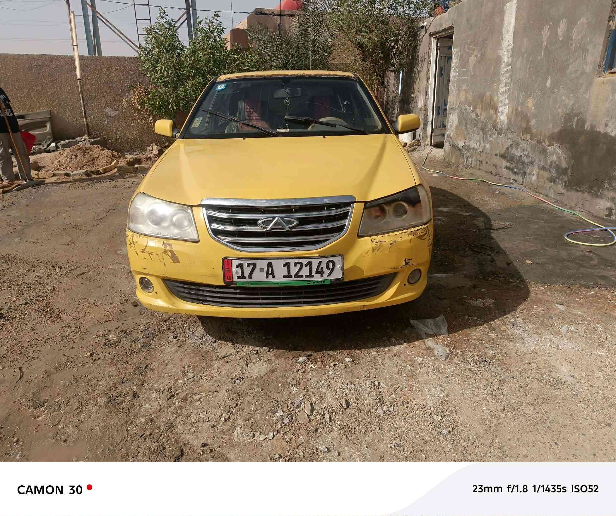 شيري موديل 16 محرك وكير وحداديه وتخم تاير وتحويل وخط وبحث بس ب 30 ورقه


**إذا كنت صاحب هذا الإعلان وتريد حذفه لأي سبب، رجاءا أرسل رسالة إلى الدعم الفني**