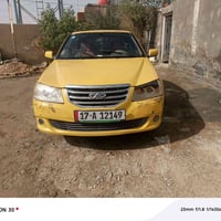 محرك وكير • تحويل • ٣٠ ورقه