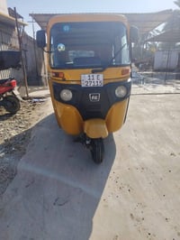 تكتك واحد وعشرين تكتك حته الدوس مامعمره بس بيه طخه زغيره بل صفحه مكان ...