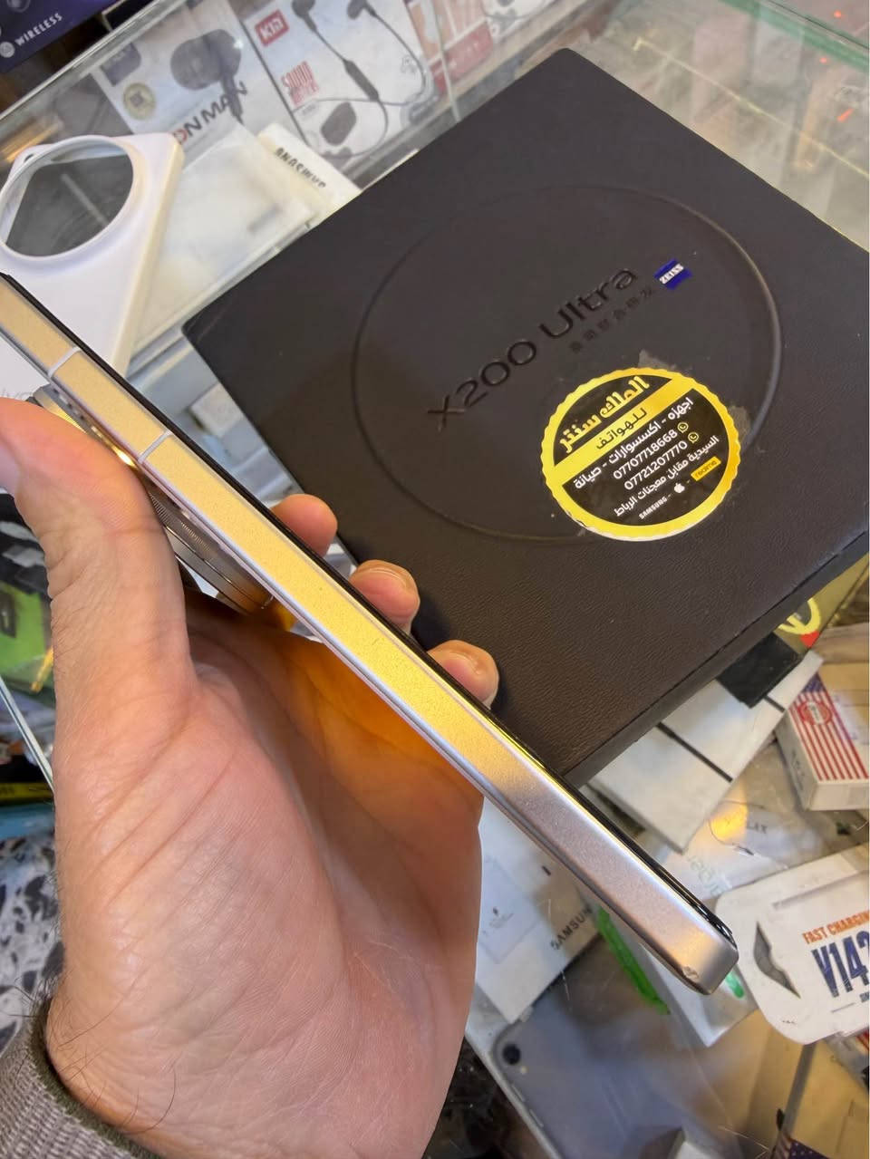 Vivo x200 ultra

512/16+16

Snapdragon 8 elite

كاميرا 200+50+50

بطارية 6000

شاحن 90 واط

نظافة الجهاز 100

استخدام قليل جدا

ملحقات كاملة

السعر 1125,000 / اسعار ثابتة

الملك سنتر/السيدية

*********** بغداد, العراق
