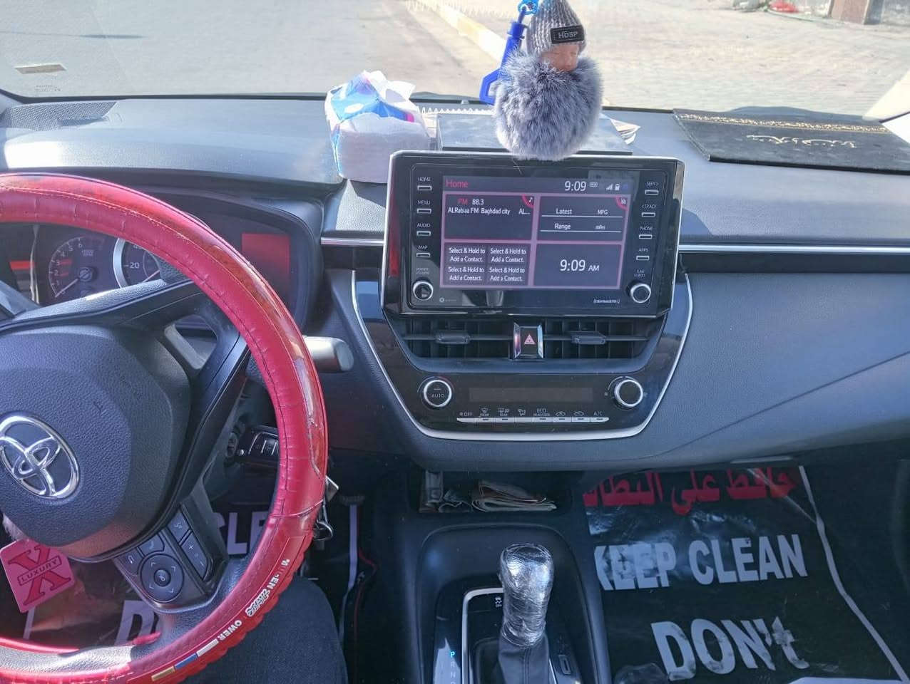 كورلا للبيع موديل 2021 
وارد امريكي 
العنوان الدورة 
السعر 138
***********
