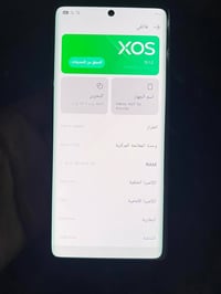 هوت 50 برو+ • مغلف • جديد