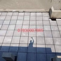 شتايكر • تنضيف السطح • الكوت