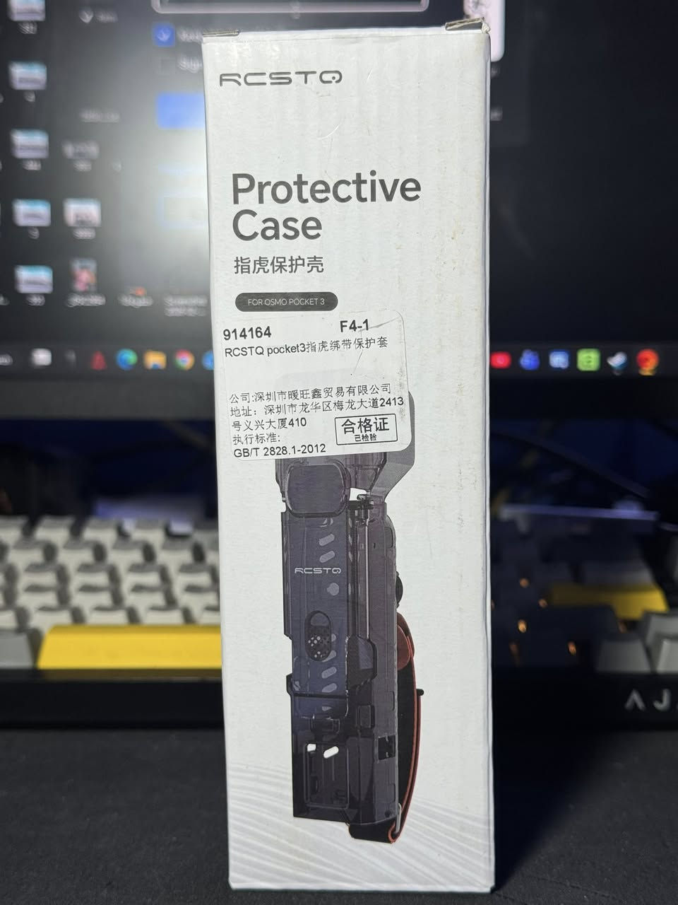 اكسسوارات اوزمو بوكت ٣
بالباكيت مامفتوحات طالبهن من الصين 
بطاريه كبيره 
حافظه علبه 
حافظه ٣٦٠درجه مع قطعه تتثبت على الصدر او السياره 
هولدر حمايه مطري

قطع جديدات مامفتوحات 
دايركت او اتصال ***********
