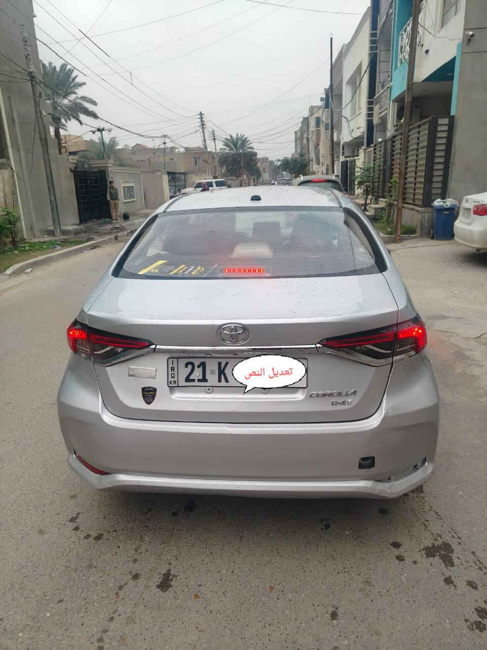 السلام عليكم, كورلا 2022 خليجي محرك 1800 فول 1/1 
 كير محرك شرط طخم تاير جدد ماشية 72 
مكفوله من الصبغ بيها شوية بارد  سياره مرتبة مثل ما بالصور + (مرفقة بالسونار) للأستفسار ***********
