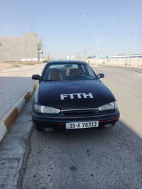الانتره دمعه • ١٩٩٤ • رقم الانبار