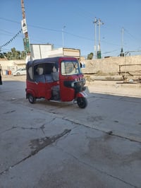 تكتك 2023 • كفالة كاملة • رقم كربلاء