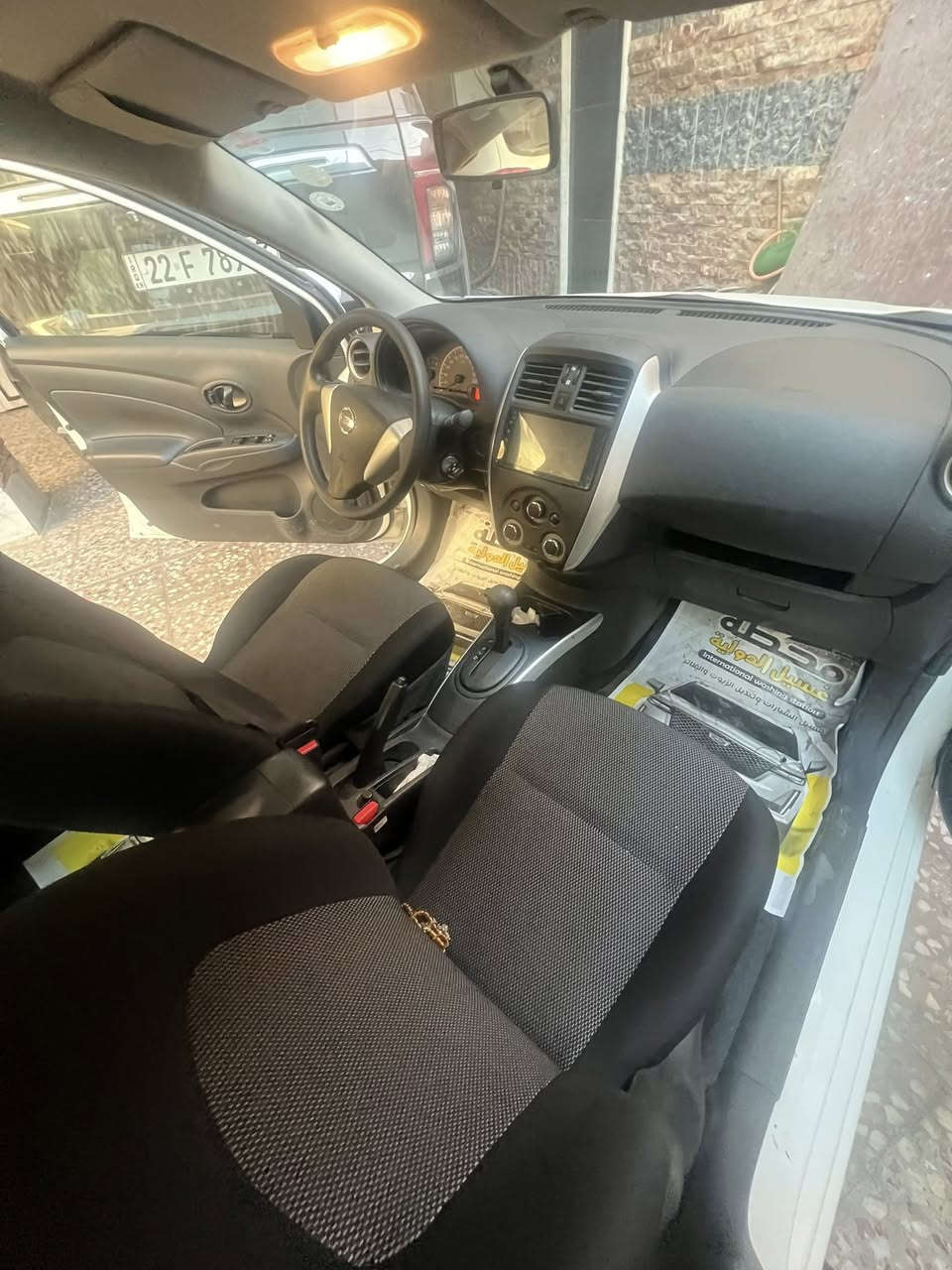 السلام عليكم 
نيسان سني موديل 2023 شاشه وكامره واربع جام كهرباء تبريد خلفي منفصل  بدون صبغ  سعرها 117$
***********
