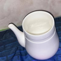 ماعين فرفور • تصاميم فخمة • للضيافة