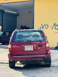 ايزوز روديو • ٢٠٠٥ • دهوك