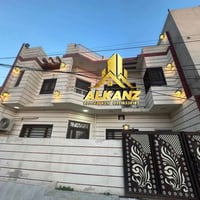 🔶  دار زراعي مضمون ومسجل في الطابو طابقين  للبيع ..  🔶 الموقع مميز جدا...