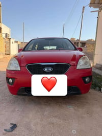 كارينز • ٢٠١٣ • رقم نجف