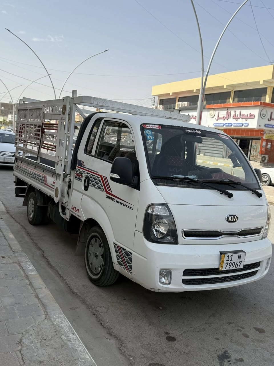 � للبيع كيه بنكو حمل 2020 ديزل
🔹 المحرك: 2700 ديزل
🔹 مكفولة كفالة عامة
🔹 رقم إنكليزي جديد
🔹 هزة جديدة
🔹 السيارة باسمي ومحجّلة كامل
🔹 جاهزة للعمل فوراً وما تحتاج أي صرف

📌 تحويل فوري بأي وقت
💰 السعر: 13,800 دولار قابل للتفاوض بالمعقول

📍 المكان: الانبار – الرمادي (خمسة كيلو)

📞 للتواصل:
***********
***********
