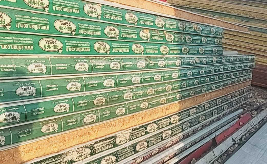 سلام عليكم منرخصت مدير الكروب تم وصول وجبة 
***********
سندويج ارهان ابو نحلة نضافة٨٠/ ١٠٠
الطول ٥ /٥ ونص
