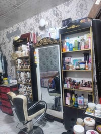 غراض صالون • كامله