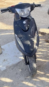 دراجه نضيفه • كلتش رياضي • بعقوبه