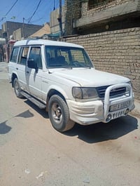 يا الله سلام عليكم كالوبر للبيع موديل 99 رقم بغداد نكليزي بسمي مكينة و...