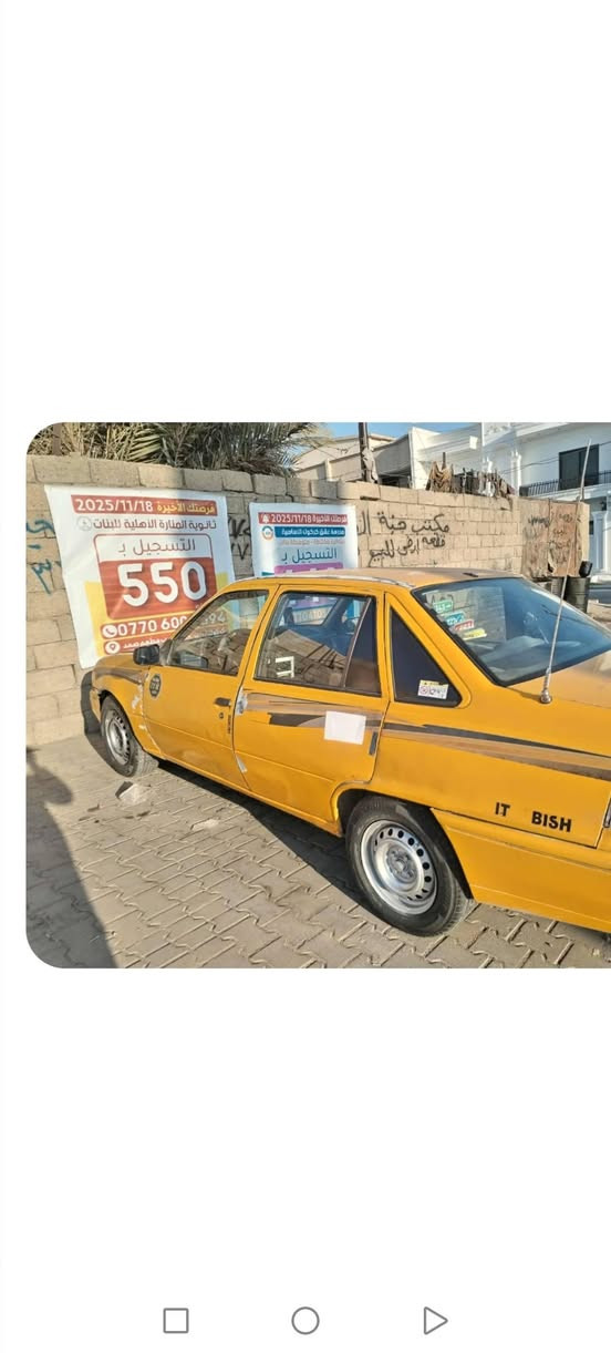 السلام عليكم سياره دايو سيلو للبيع كير محرك بل شرط  محرك 16فل كهربائيات كله شغال دفتر بانزين بيها  سياره حلوه مال شغل سعرها ٢٠ وبي مجال سيارة بدون نقابه ***********  ***********
