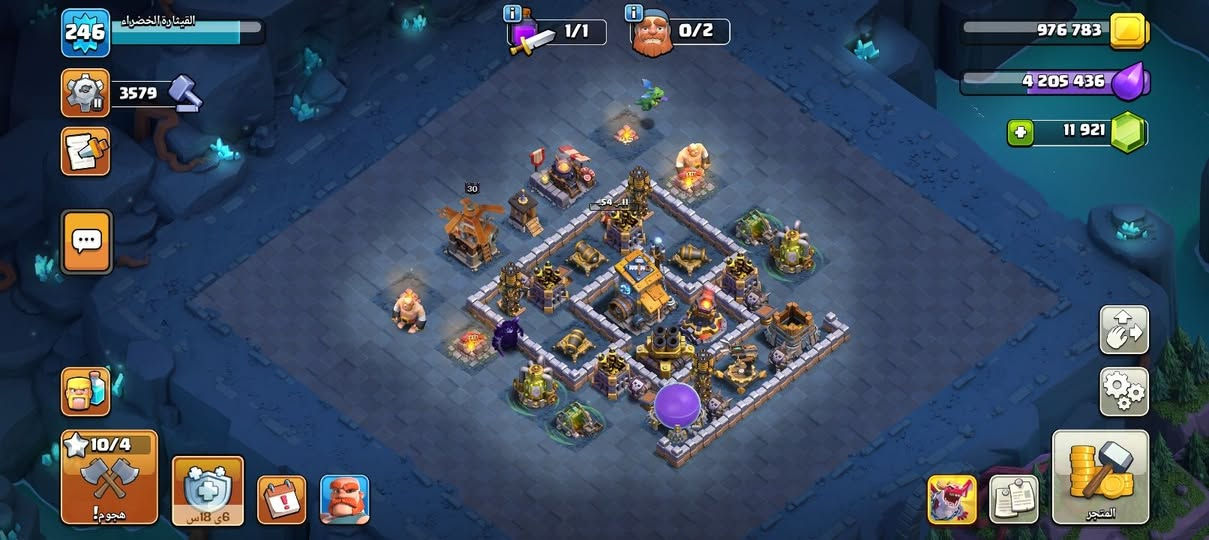 قرية لفل 17 مستواها 246 بيهة 6 عمال فرية ليلية لفل 9 جواهر 12 الف اوسمة دوري 2000 سعرها 40 الف دينار عراقي


**إذا كنت صاحب هذا الإعلان وتريد حذفه لأي سبب، رجاءا أرسل رسالة إلى الدعم الفني**