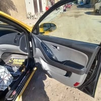 النترا • ٢٠٠٨ • رقم انكليزي