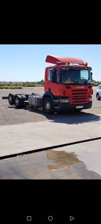 سكانيه بومه 2006بسمي شمالي رقم دولي الجديد قماره وربع قماره ناصيه سنكل...