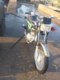 (سلام عليكم) (نامي پروو) (موديل ١٨) (اوراق) (بريك دواو به ردم) (كاره ب...