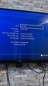 بلي ستيشن فور سلم نظيف كلش مهكر نظام 11 ذاكرة 500 گيگا استعمال قليل شغ...