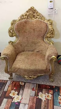 كنب • شعب • للبيع